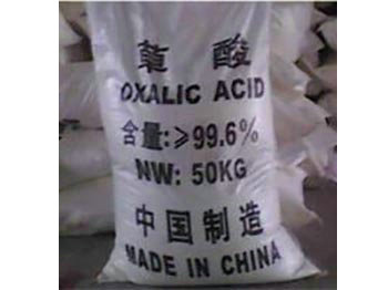 草酸